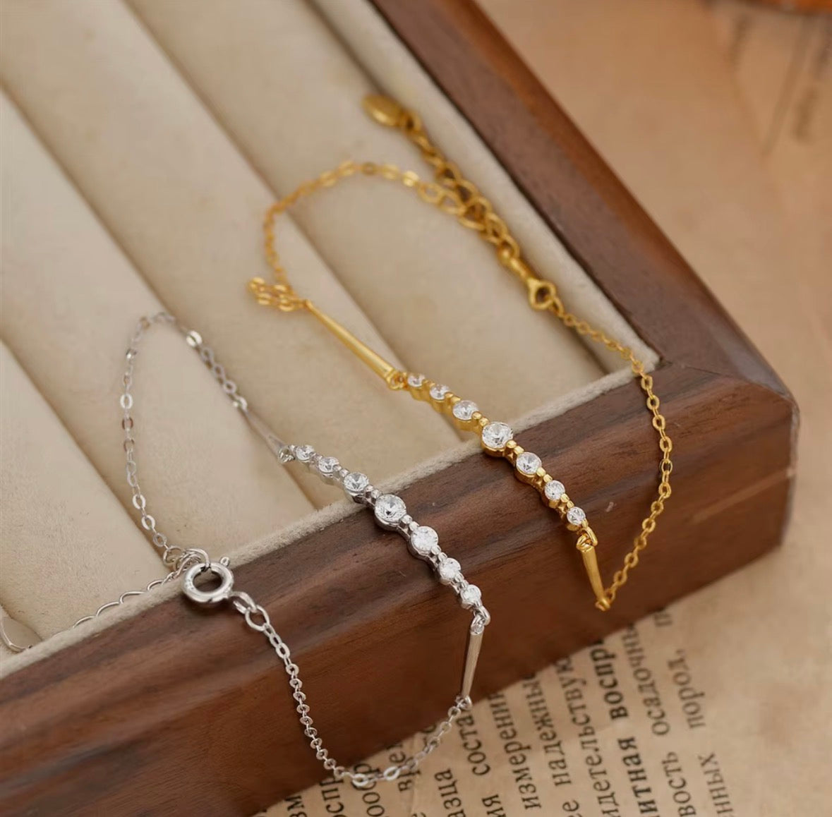 Amara Bar Bracelet